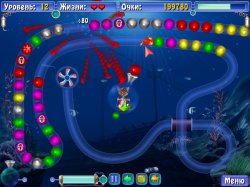 Сприлл. Подводное Приключение