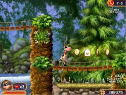 Супер Корова