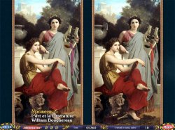 Секреты Великого Искусства