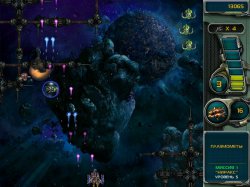 Звездный Защитник 3