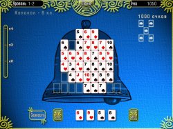 Логический Пасьянс