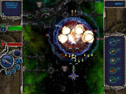 Космическая Мясорубка