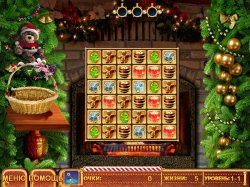 Подарки из Сказки