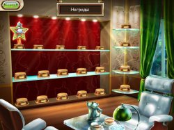 Бизнес мечты. Кофейня