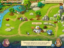 Баллада о Соларе