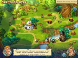 Баллада о Соларе