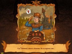 Янки при дворе короля Артура 2