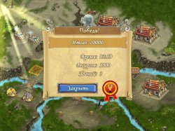 Янки при дворе короля Артура 2