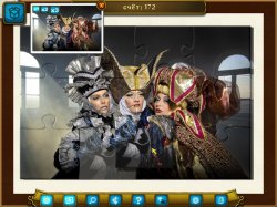 Королевский пазл