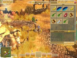 Заповедник в самом сердце Африки