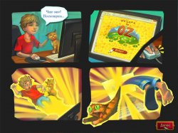 Башни страны Оз