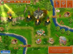 Отважные спасатели 3