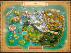 Братья Викинги