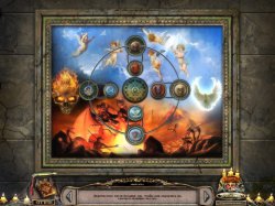 Врата Преисподней. Похищенные печати