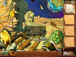 Секреты Маджонга