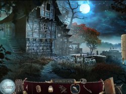 Дрожь 3. Души леса