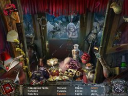 Живые легенды: Ледяная роза