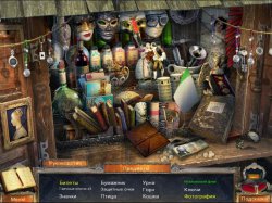 Холст тьмы: Картины смерти