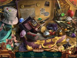 Сердце тьмы. Запретный город