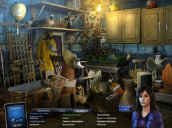 Анжелика Уивер. Поймай меня, когда сможешь