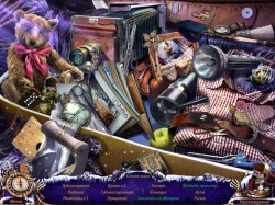 Охотники за тайнами. Четыре туза