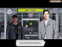 Бюро кладоискателей. Затерянный город