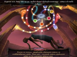 Семейные истории: Близнецы