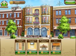 Бизнес мечты. Кофейня 2