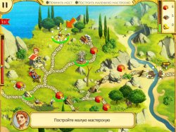 12 подвигов Геракла