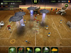 FootLOL: Epic Fail League