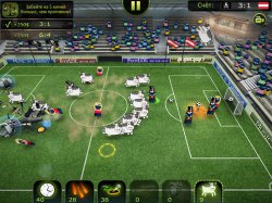 FootLOL: Epic Fail League