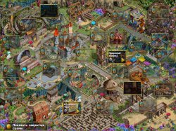 Сказки Лагуны 2. Спасение Парка Посейдон