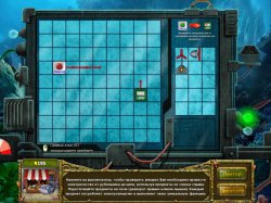 Сказки Лагуны 2. Спасение Парка Посейдон