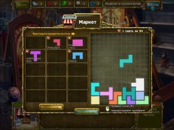 Сказки Лагуны 2. Спасение Парка Посейдон