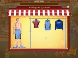 Белла Дизайн