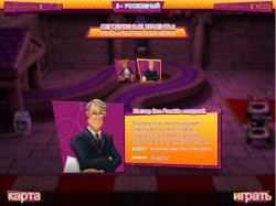 Youda Ювелирный магазин