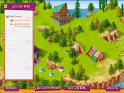 Youda Ювелирный магазин