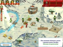 Янки на службе у Санта-Клауса