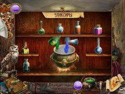 Заклинание