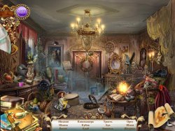 Заклинание