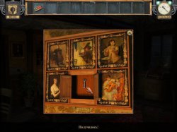 Безмолвные ночи. Пианист