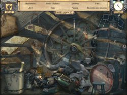 Безмолвные ночи. Пианист