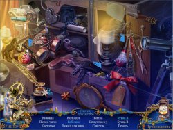 Песня на Рождество