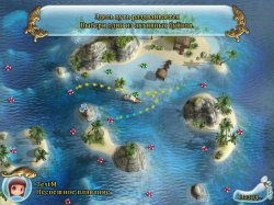 Пузырьки. В погоне за сокровищами Весёлого Роджера