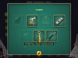 Пазл тур. Прага