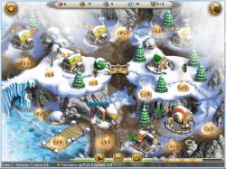 Сага о викинге 2