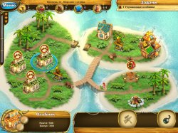 Сага о гномах