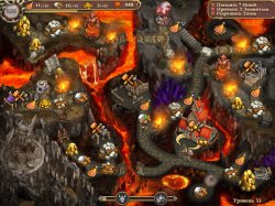 Сказания Севера 3