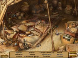 Храм жизни. Легенда четырех элементов.