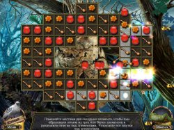 Дальние Королевства